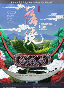 日韩一区二区高清